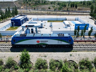 En Chine, une station automatis&eacute;e pour les trains &agrave; hydrog&egrave;ne