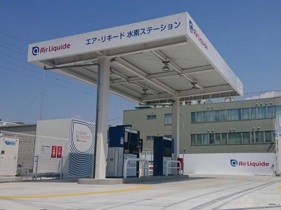 Japon : Air Liquide ouvre une nouvelle station hydrogène à Nagoya Nakagawa