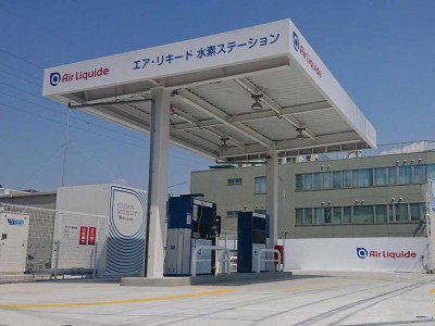 Japon : Air Liquide ouvre une nouvelle station hydrog&egrave;ne &agrave; Nagoya Nakagawa