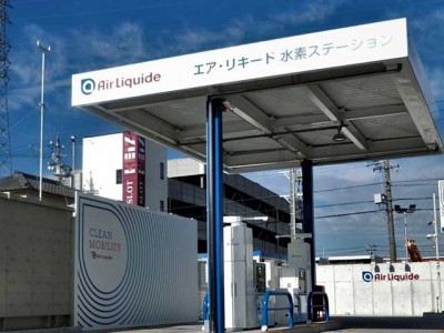 Japon : Air Liquide d&eacute;ploie une nouvelle station &agrave; Nagoya Odaka