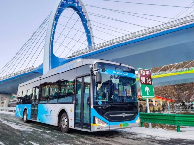 Jeux olympiques de Pékin : médaille d'or pour les bus à hydrogène