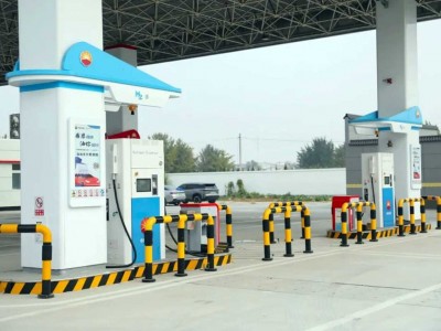 Hydrog&egrave;ne et recharge &eacute;lectrique : &agrave; P&eacute;kin, cette vieille station-service devient un site multi-&eacute;nergies