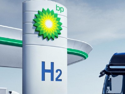 Hydrogène vert : BP se retire du projet H2 Fifty, aux Pays-Bas