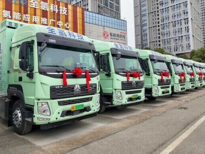 En Chine, Wuhan commande plus de 600 v&eacute;hicules &agrave; hydrog&egrave;ne