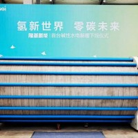 Hydrogène : comment l'Europe veut contrer les électrolyseurs low-cost chinois