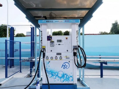En Chine, l'infrastructure jug&eacute;e essentielle pour d&eacute;velopper l'hydrog&egrave;ne