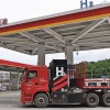 Rapport : la Chine pourrait atteindre pr&egrave;s d'un million de v&eacute;hicules hydrog&egrave;ne par an d'ici 2040