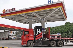 Rapport : la Chine pourrait atteindre pr&egrave;s d'un million de v&eacute;hicules hydrog&egrave;ne par an d'ici 2040