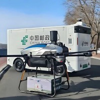 En Chine, ces drones &agrave; hydrog&egrave;ne livrent le courrier m&ecirc;me quand le thermom&egrave;tre chute &agrave; -40 °C