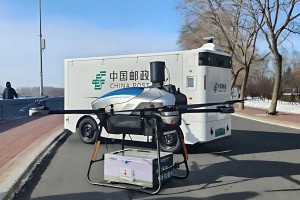 En Chine, ces drones &agrave; hydrog&egrave;ne livrent le courrier m&ecirc;me quand le thermom&egrave;tre chute &agrave; -40 °C