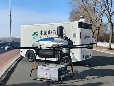 En Chine, ces drones &agrave; hydrog&egrave;ne livrent le courrier m&ecirc;me quand le thermom&egrave;tre chute &agrave; -40 &deg;C