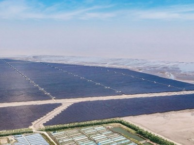 Solaire, batteries et hydrog&egrave;ne... La Chine franchit une nouvelle &eacute;tape avec cette centrale g&eacute;ante