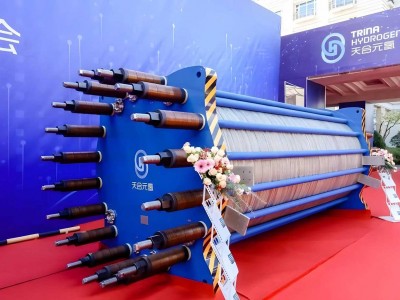 Hydrogène : l'Europe doit-elle interdire les électrolyseurs chinois ?