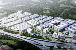 En Chine, le stockage solide d'hydrog&egrave;ne change d'&eacute;chelle
