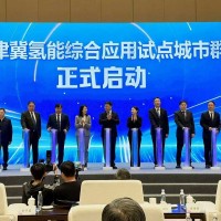 12 000 v&eacute;hicules en quatre ans... P&eacute;kin d&eacute;voile son master plan pour l'hydrog&egrave;ne