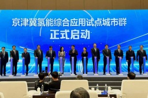 12 000 v&eacute;hicules en quatre ans... P&eacute;kin d&eacute;voile son master plan pour l'hydrog&egrave;ne