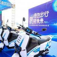 En Chine, les scooters à hydrogène entrent en phase de test commercial