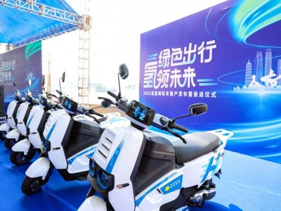 En Chine, les scooters &agrave; hydrog&egrave;ne entrent en phase de test commercial