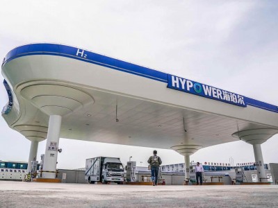 Chine : Pékin veut 10 000 véhicules à hydrogène d'ici à 2025