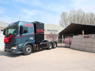En Chine, Coca-Cola mise sur l'hydrogène pour sa logistique