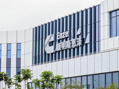 Pourquoi Cummins abandonne sa coentreprise hydrogène en Chine ?