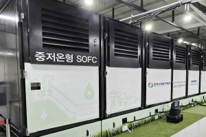 Pile &agrave; combustible : le cor&eacute;en Doosan Fuel Cell d&eacute;croche un contrat historique en Allemagne