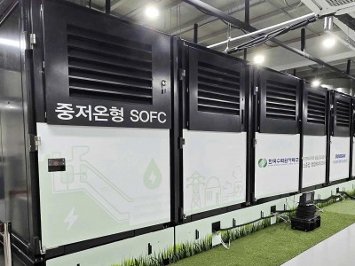 Pile &agrave; combustible : le cor&eacute;en Doosan Fuel Cell d&eacute;croche un contrat historique en Allemagne