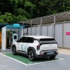Cette borne recharge les voitures &eacute;lectriques... &agrave; l'hydrog&egrave;ne