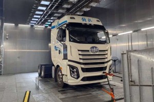 FAW valide son moteur &agrave; hydrog&egrave;ne apr&egrave;s 100 000 km : la Chine prend deux ans d'avance sur l'Europe