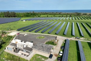 La Corse transforme son surplus solaire en hydrog&egrave;ne vert : vers un nouveau mod&egrave;le &eacute;nerg&eacute;tique pour l'&icirc;le de Beaut&eacute; ?