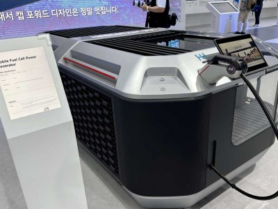 Hyundai présente son générateur à pile hydrogène à H2 MEET 2024