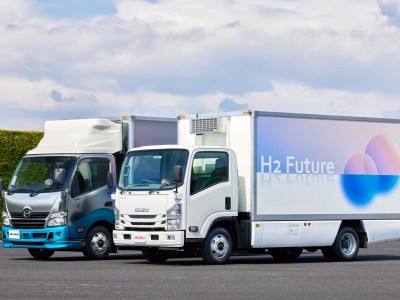 Fukushima, future ville de l'hydrogène