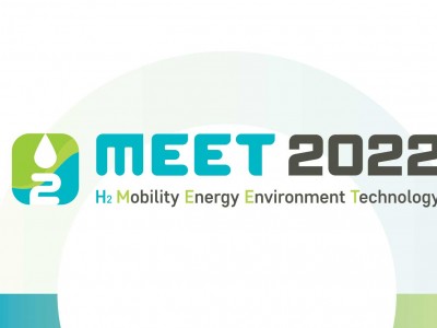 H2 MEET 2022 : le salon coréen de l'hydrogène en approche