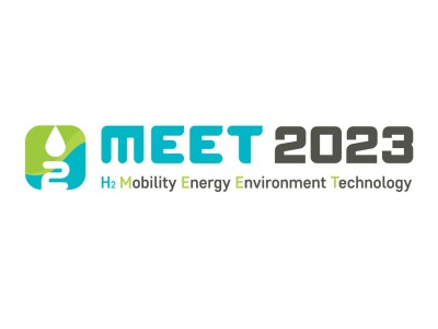 H2 Meet 2023