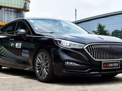 Voiture hydrogène : Hongqi optimise sa consommation d'énergie