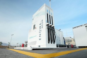 Hydrogène : HRS ouvre une filiale stratégique au coeur du Moyen-Orient