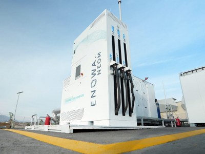 Hydrog&egrave;ne : HRS ouvre une filiale strat&eacute;gique au coeur du Moyen-Orient