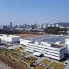 Hydrog&egrave;ne : en Chine, Hyundai d&eacute;croche une distinction que presque aucune entreprise &eacute;trang&egrave;re n'obtient