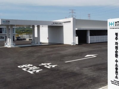 En Cor&eacute;e, Hyundai alimente cette station hydrog&egrave;ne gr&acirc;ce aux boues d'&eacute;puration