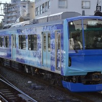Le Japon passe &agrave; la vitesse sup&eacute;rieure : ce train &agrave; hydrog&egrave;ne sera bient&ocirc;t en service commercial