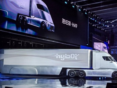 Hybot : ce camion hydrog&egrave;ne chinois veut faire de l'ombre au Tesla Semi
