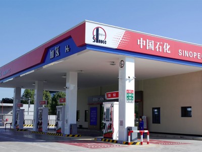 Air Liquide et Houpu ouvrent une première station à hydrogène en Chine