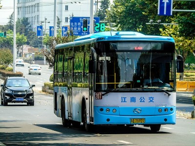 7.000 prolongateurs d'autonomie &agrave; hydrog&egrave;ne pour des bus en Chine ?