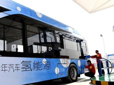 Chine : 655 bus hydrogène pour les JO 2022