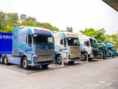 Mobilit&eacute; hydrog&egrave;ne : pourquoi la Chine d&eacute;cide seule de l'avenir du march&eacute; d'ici 2035
