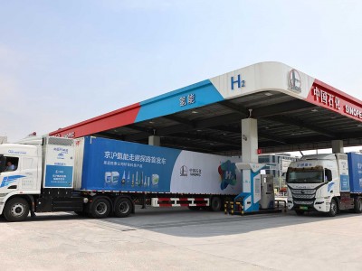 Camion hydrogène : de Pékin à Shanghai... la Chine valide son premier test longue distance
