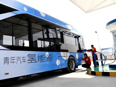 V&eacute;hicules &agrave; pile &agrave; combustible : La Chine veut cr&eacute;er une &laquo; soci&eacute;t&eacute; de l'hydrog&egrave;ne &raquo;