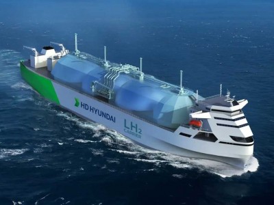La Corée du Sud veut construire le plus grand hydrogénier au monde