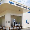 Cor&eacute;e du Sud : le coup d'acc&eacute;l&eacute;rateur de l'op&eacute;rateur num&eacute;ro un des stations hydrog&egrave;ne