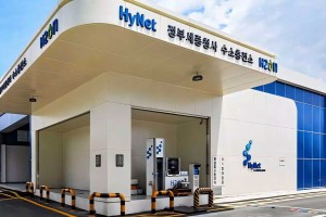 Cor&eacute;e du Sud : le coup d'acc&eacute;l&eacute;rateur de l'op&eacute;rateur num&eacute;ro un des stations hydrog&egrave;ne